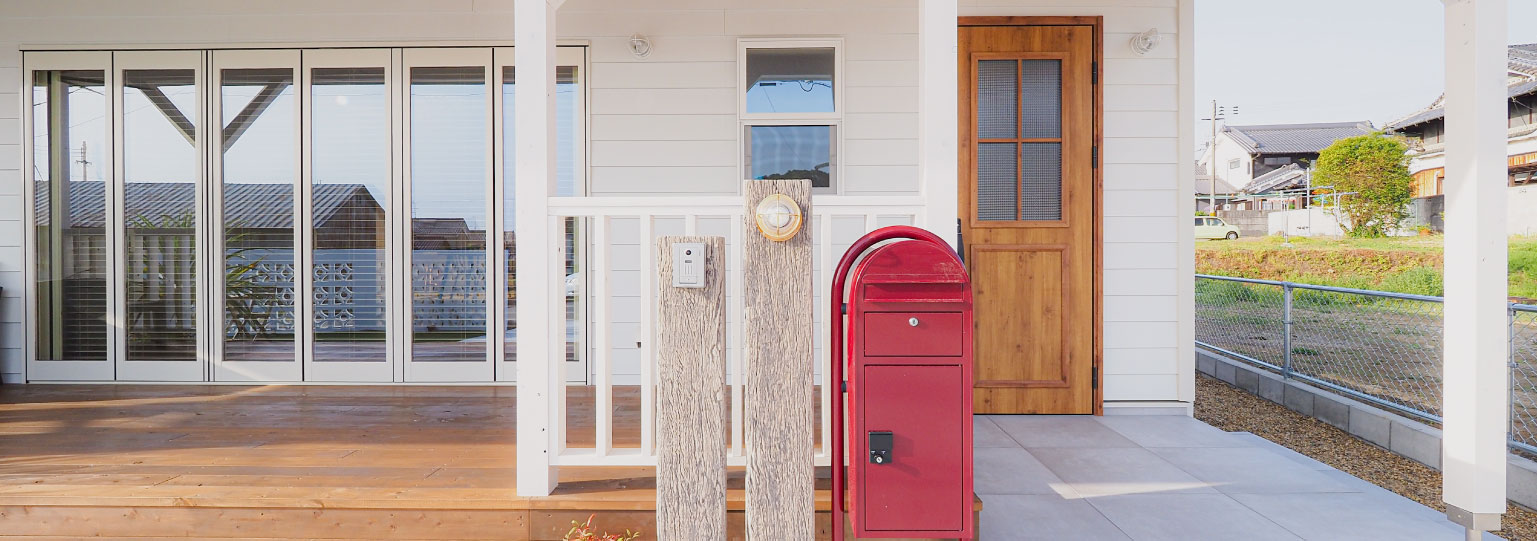 アートハウスのモデルハウス予約