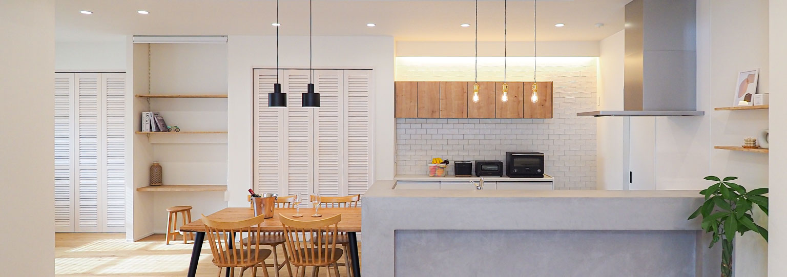 アートハウスの施工事例